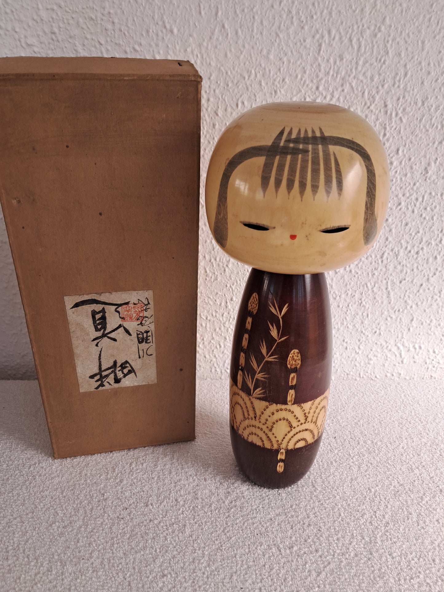 Vintage Sosaka Kokeshi made by Yuji Kawase (1938-)