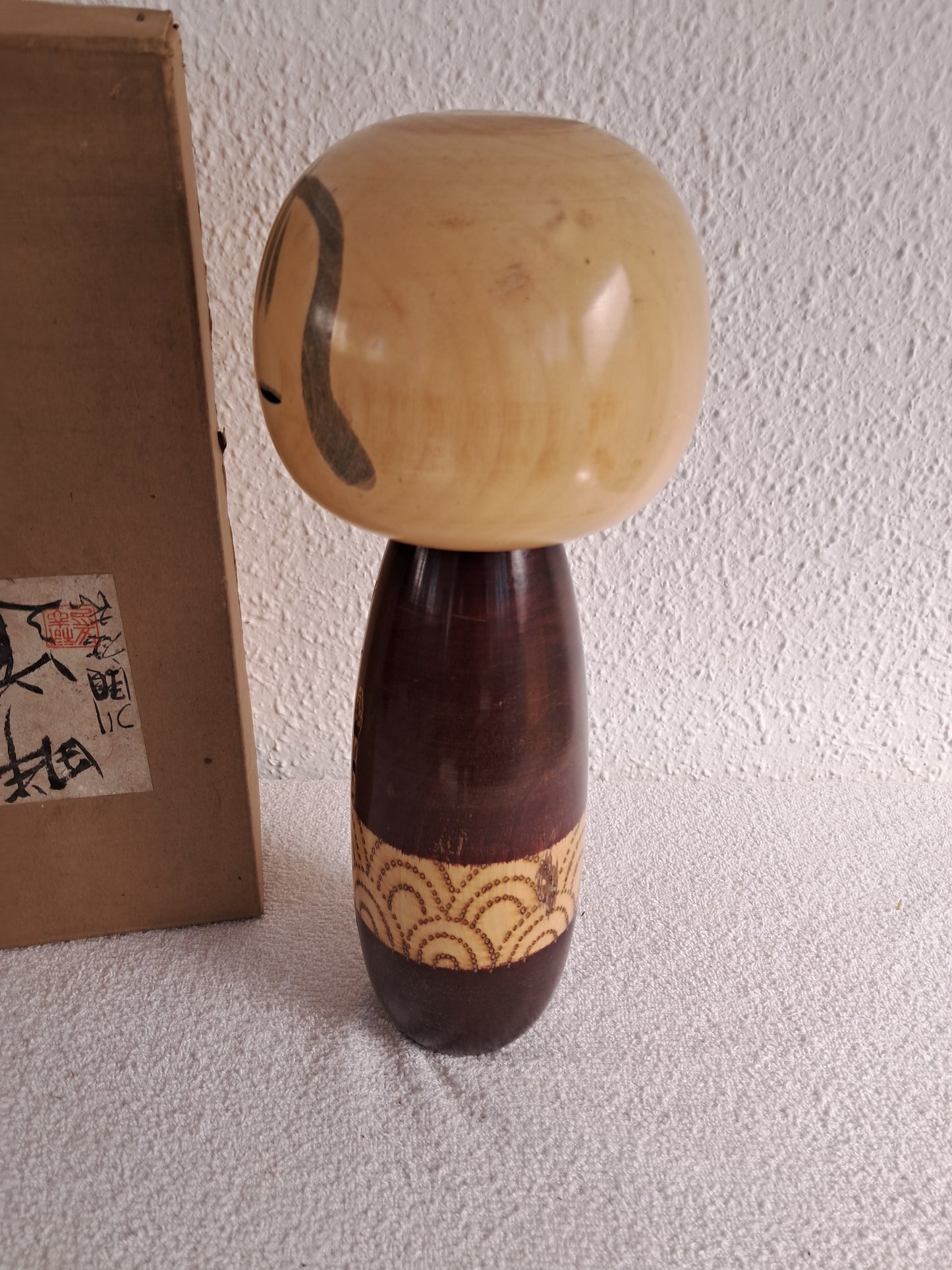 Vintage Sosaka Kokeshi made by Yuji Kawase (1938-)