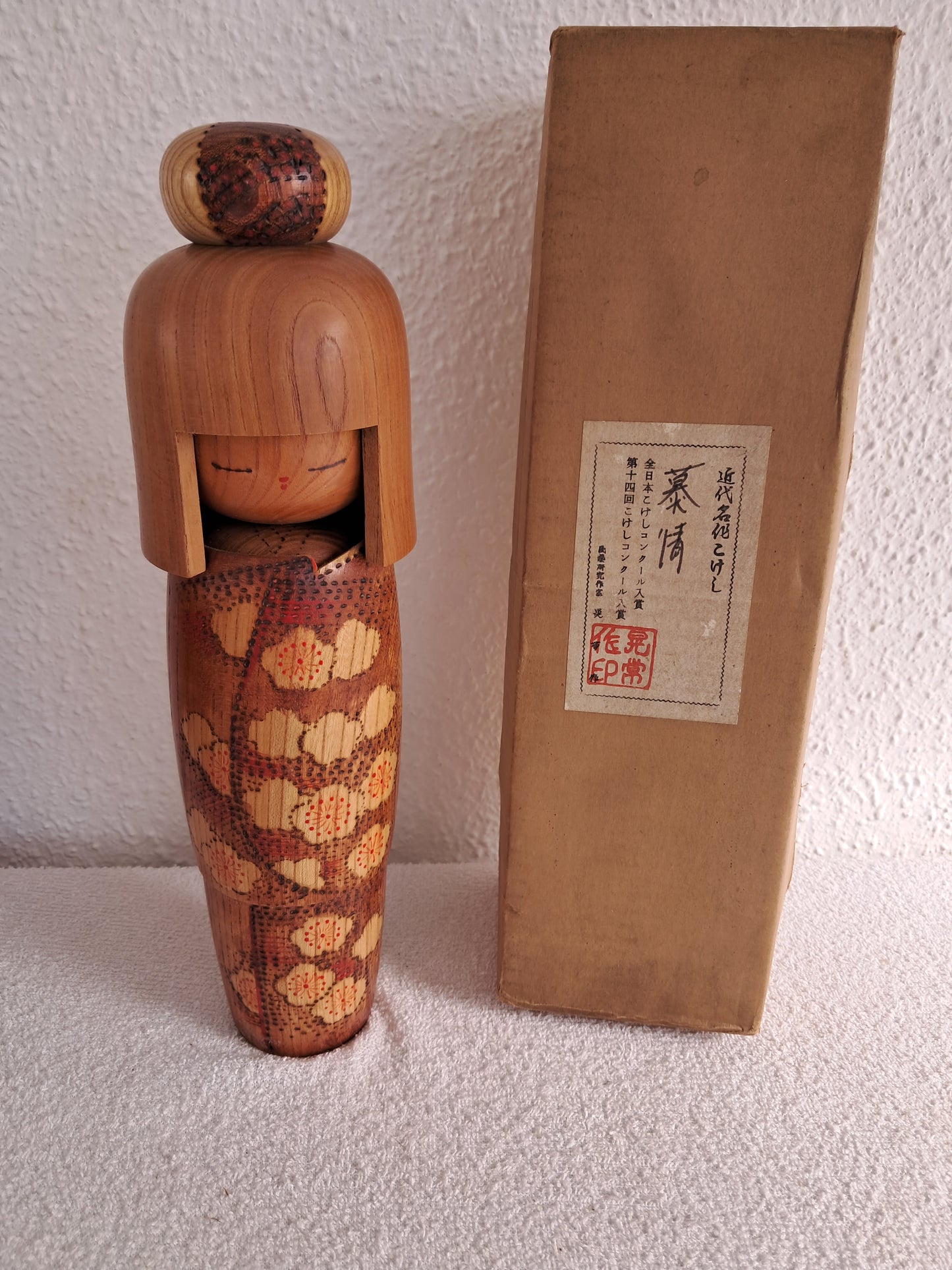 Exclusive kokeshi by Kojo Tanaka!