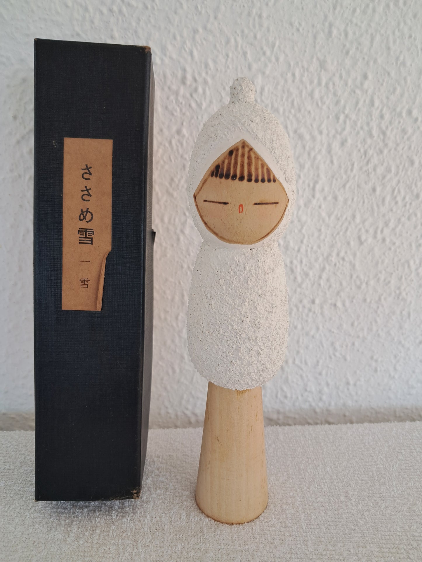 Vintage Sosaku Kokeshi made by Issetsu Kuribayashi (1924-2011)