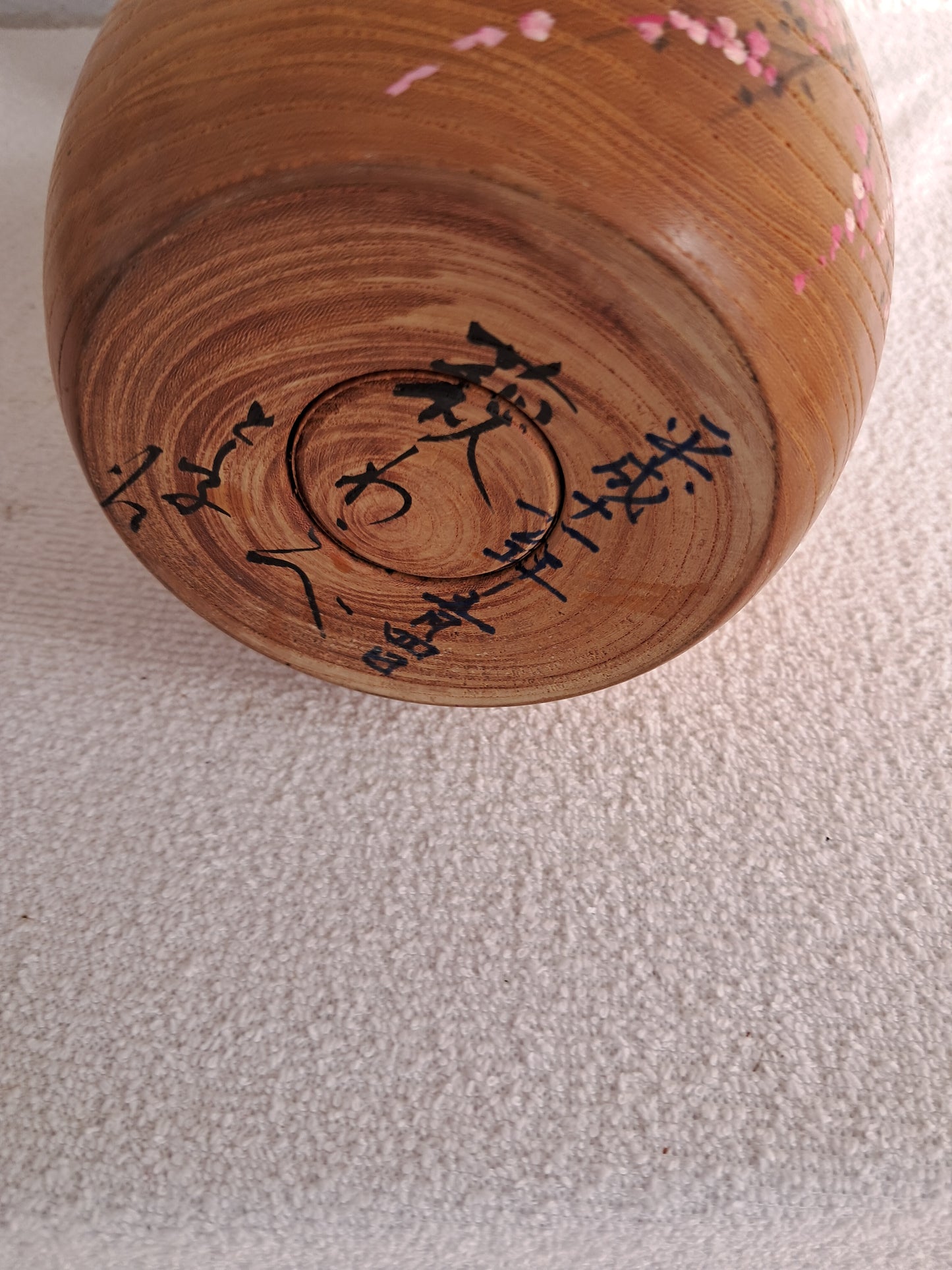 Vintage Sosaku kokeshi made by Toshiko