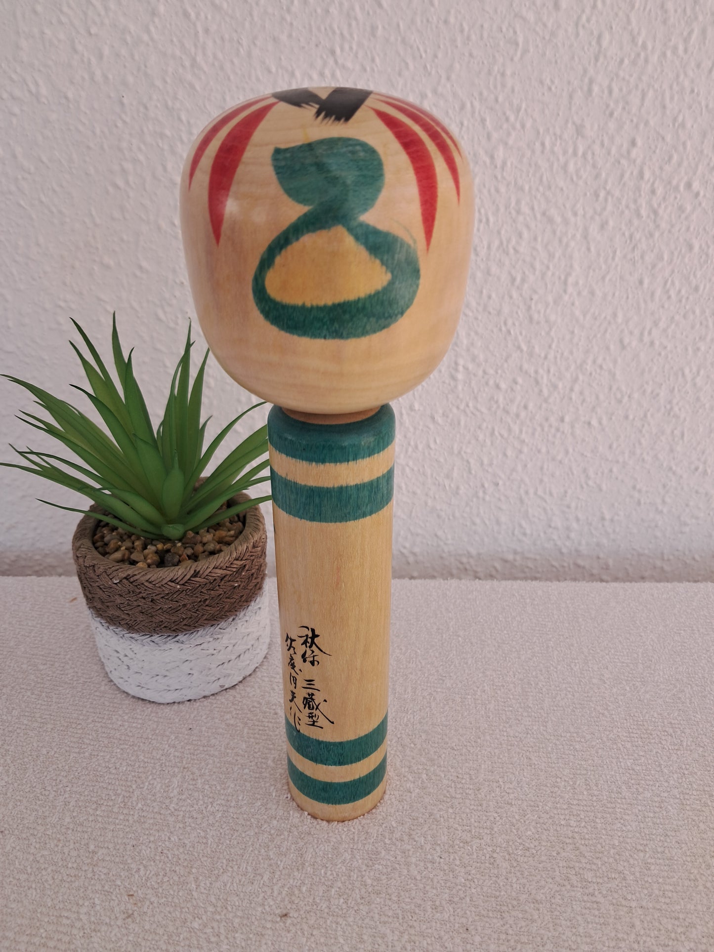 Vintage traditional Togatta kokeshi made by