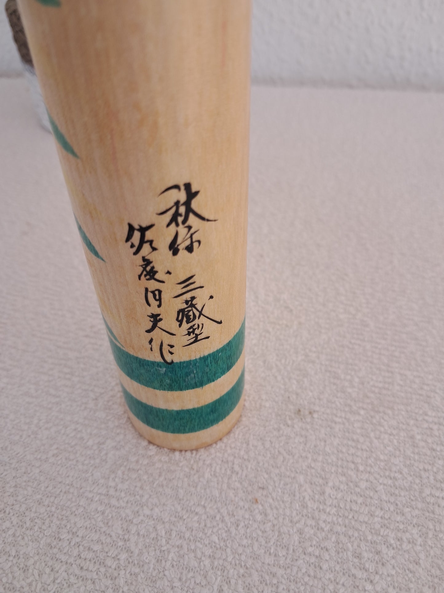 Vintage traditional Togatta kokeshi made by