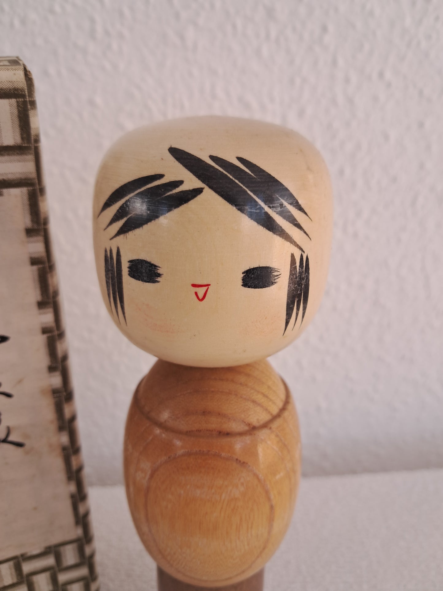 Vintage Sosaku Kokeshi made by Masuo