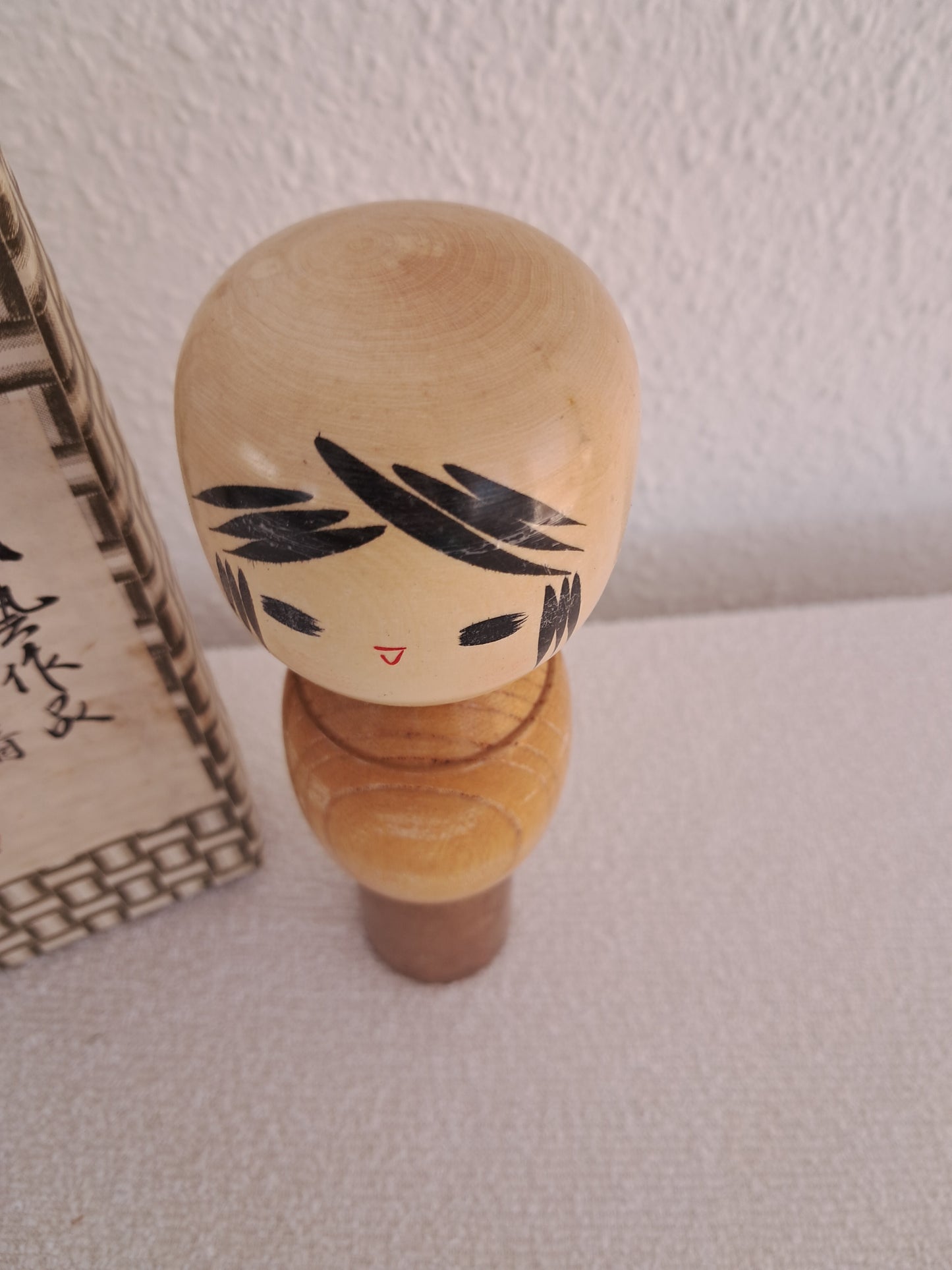 Vintage Sosaku Kokeshi made by Masuo