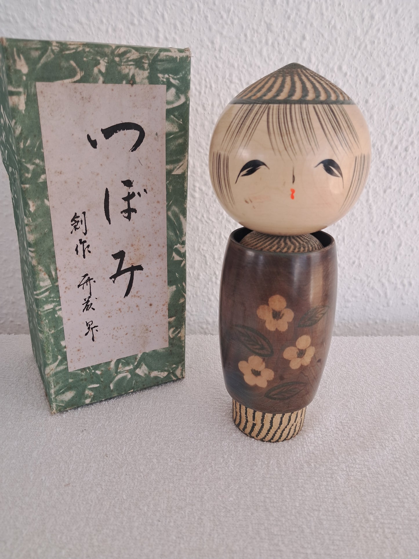 Vintage Sosaku Kokeshi made by Tamura Noboru