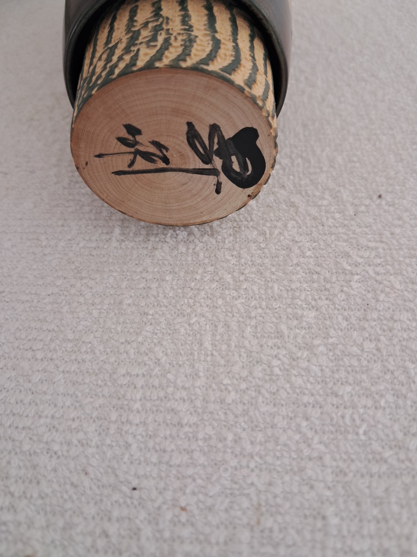 Vintage Sosaku Kokeshi made by Tamura Noboru