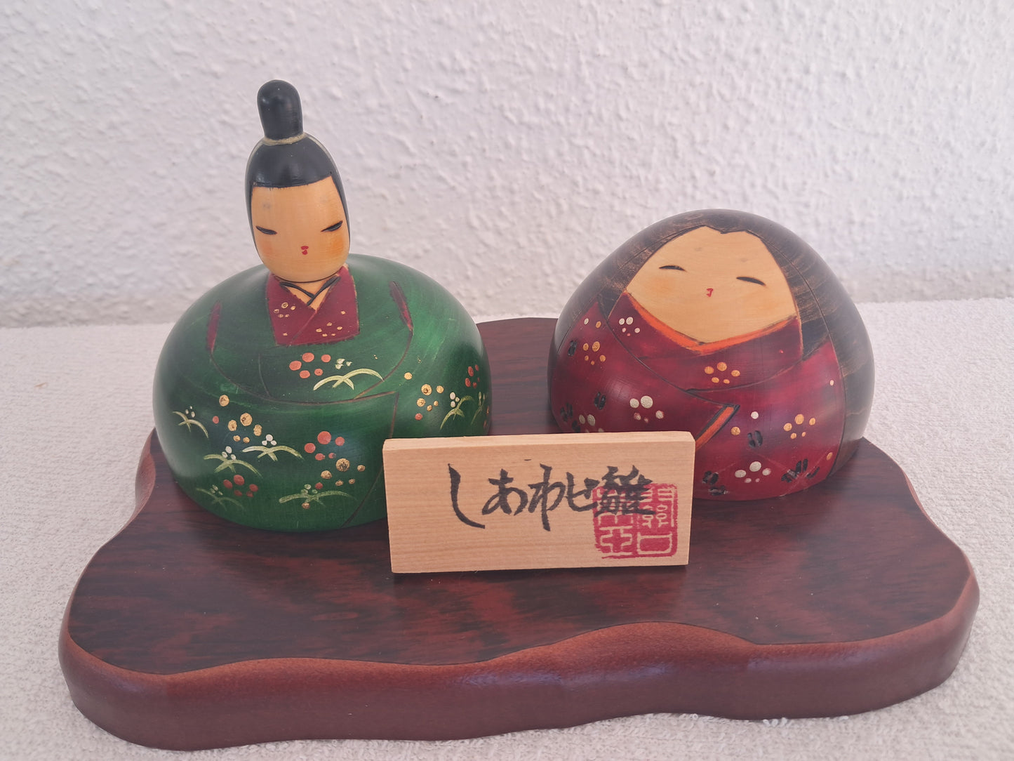 Vintage Hina Kokeshi by Toa Sekiguchi (1942-)