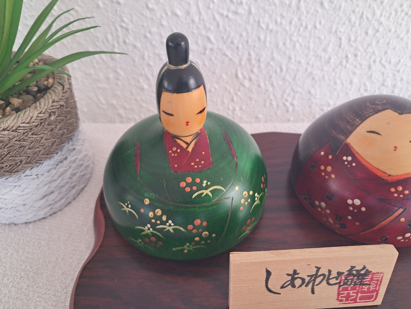 Vintage Hina Kokeshi by Toa Sekiguchi (1942-)