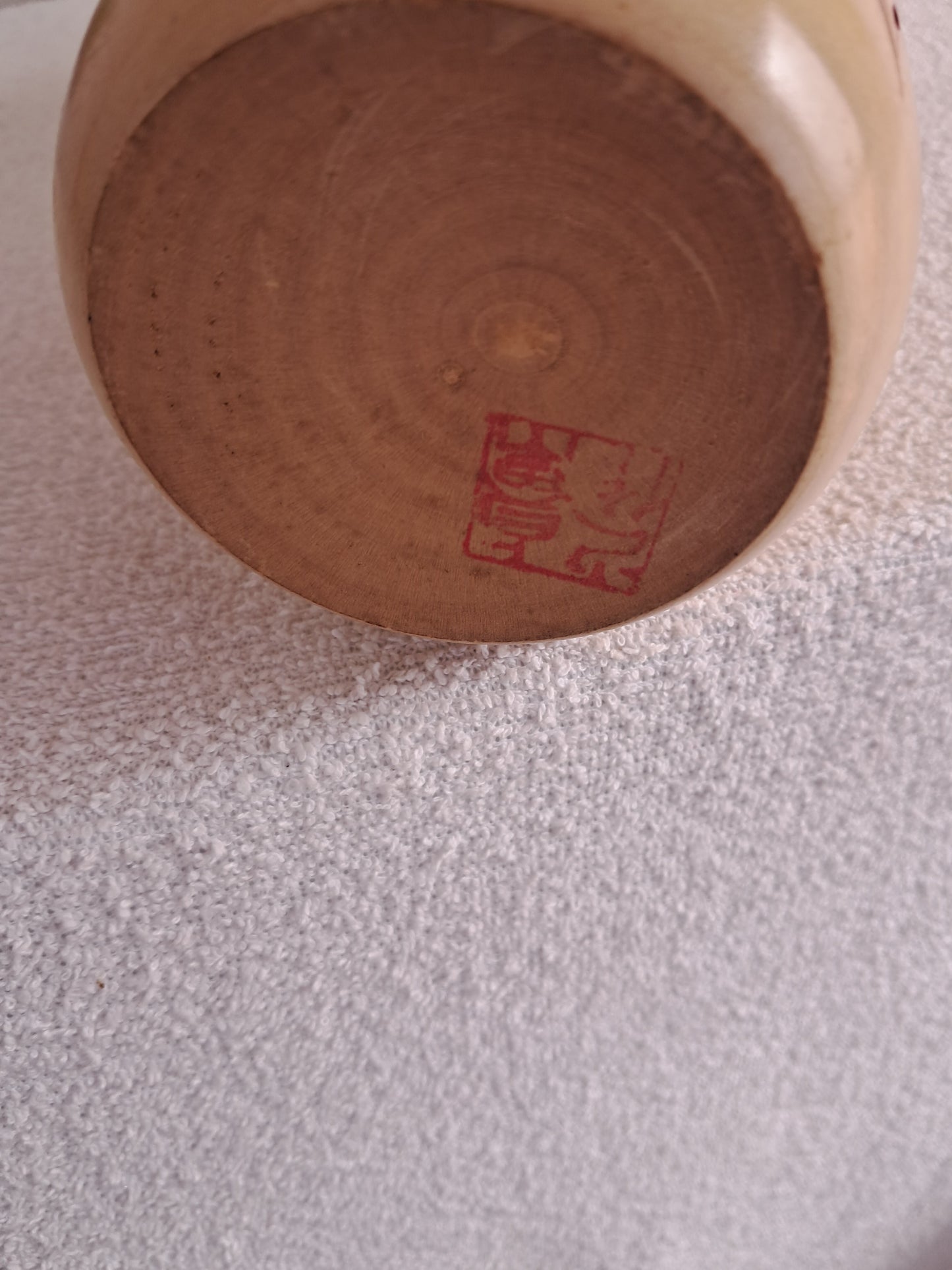 Vintage XL Sosaku kokeshi by Kishi Sadao (1932-1998) 