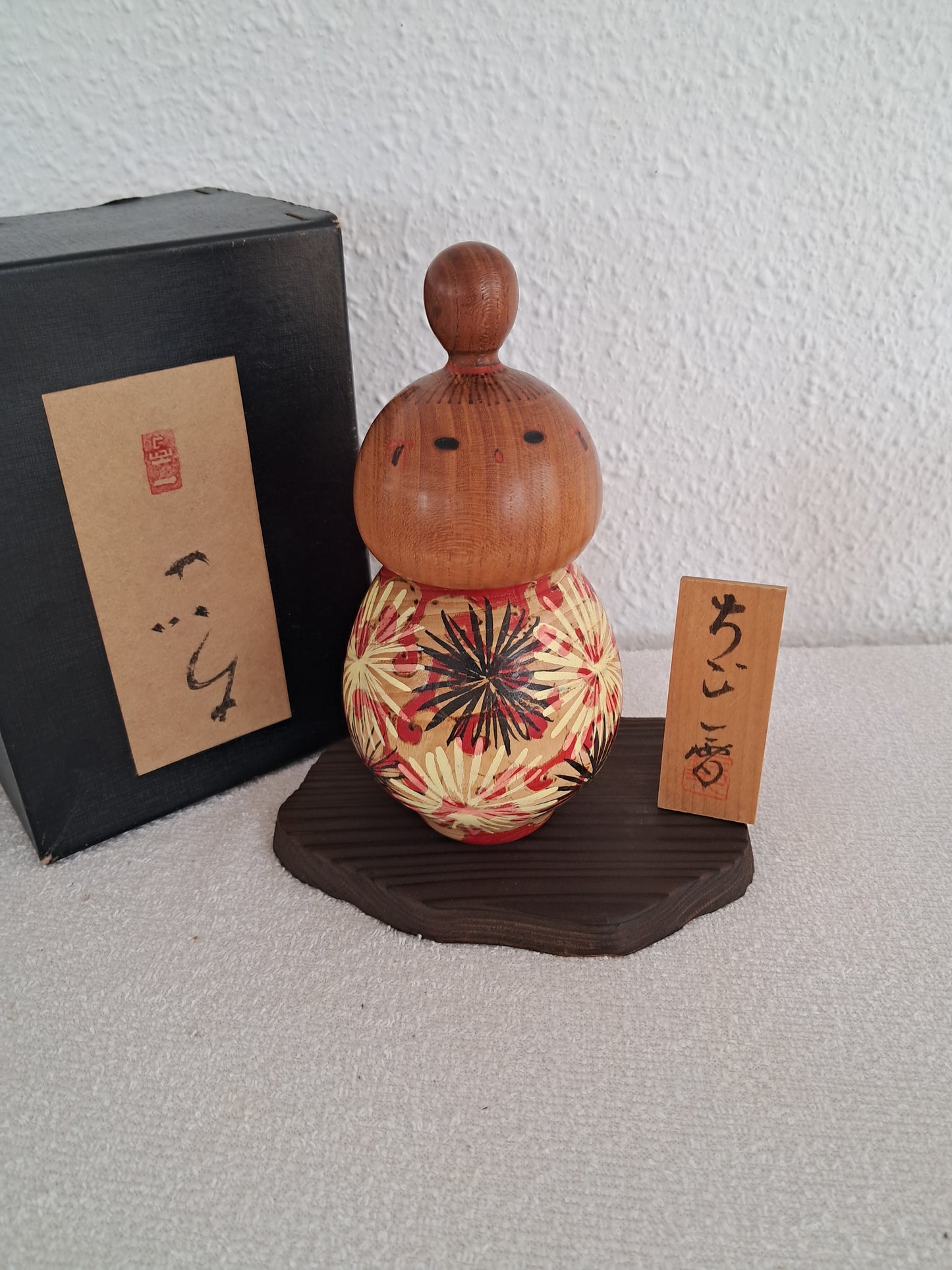 Exclusive Vintage Sosaku Kokeshi By Issetsu Kuribayashi (1924-2011)