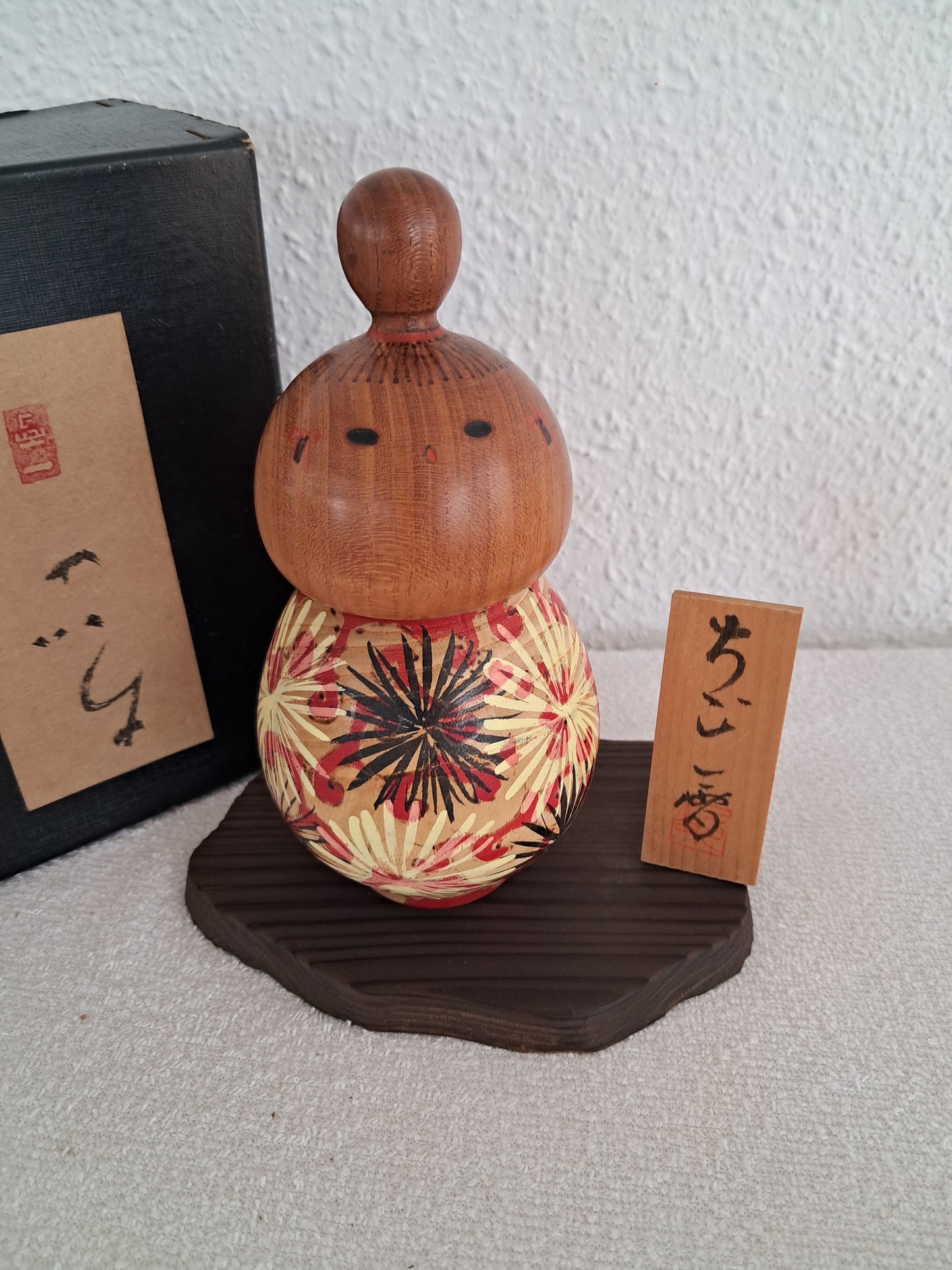 Exclusive Vintage Sosaku Kokeshi By Issetsu Kuribayashi (1924-2011)