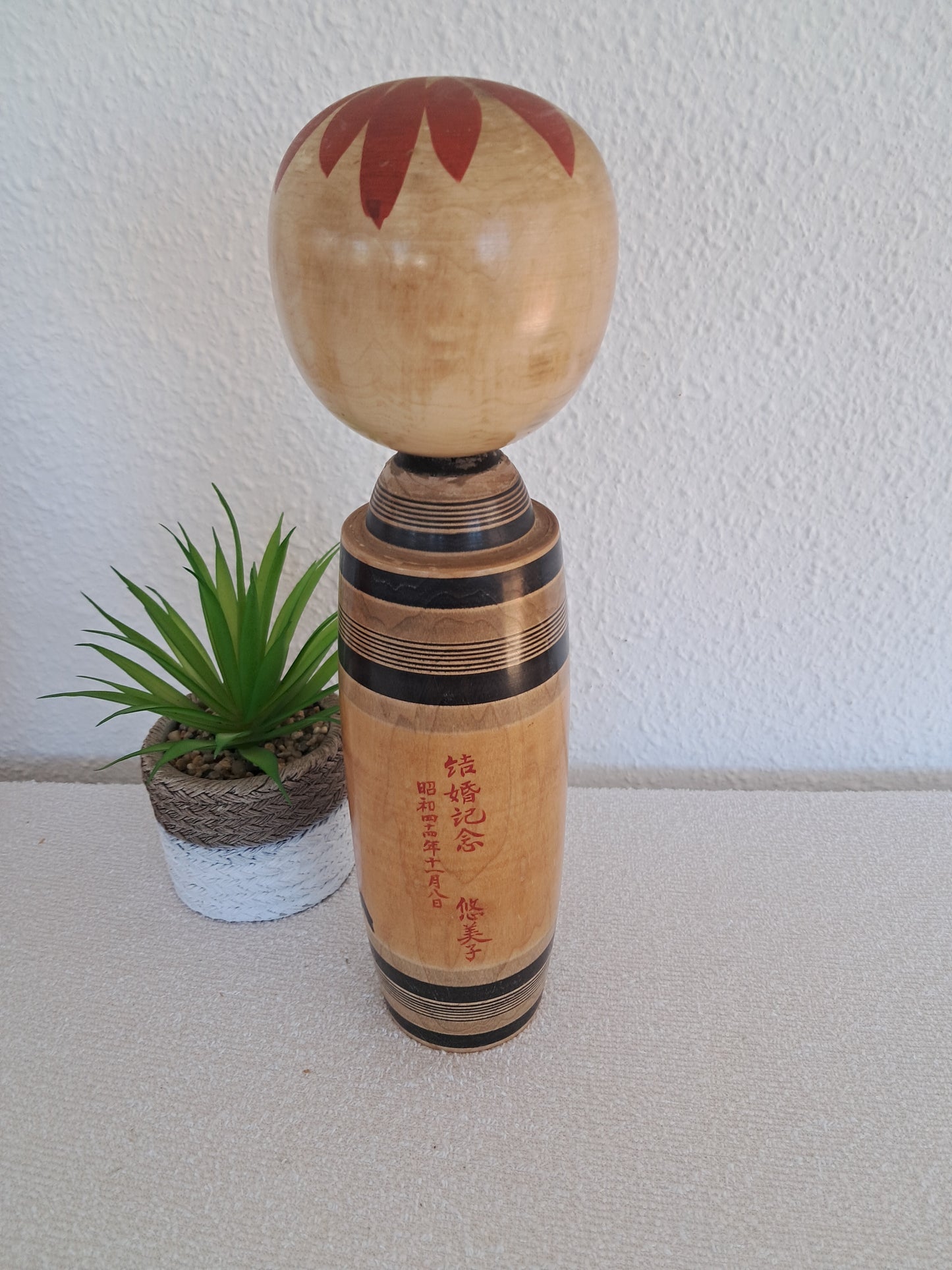 Vintage traditional kokeshi made by Yumiko - 1969