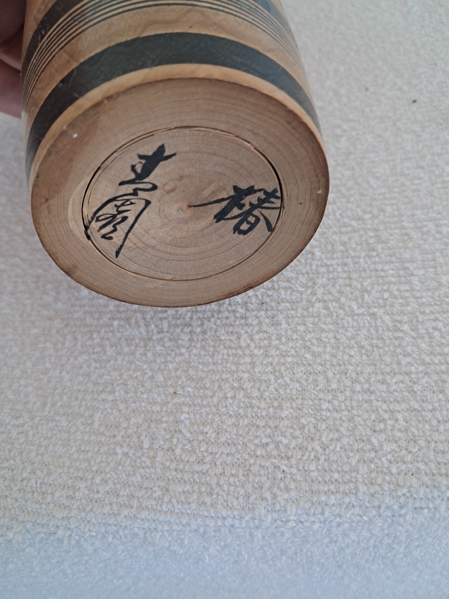 Vintage traditional kokeshi made by Yumiko - 1969