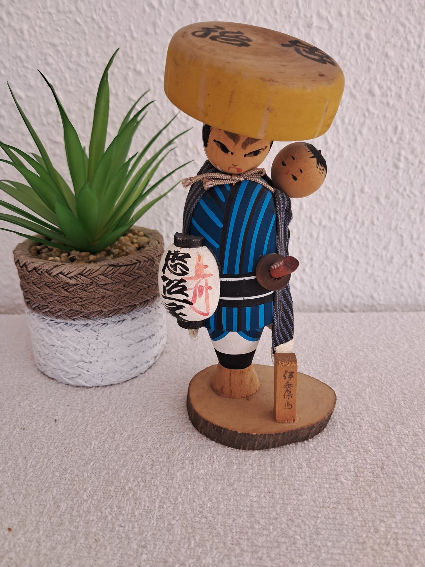 Vintage creative kokeshi Kunisada Chuji