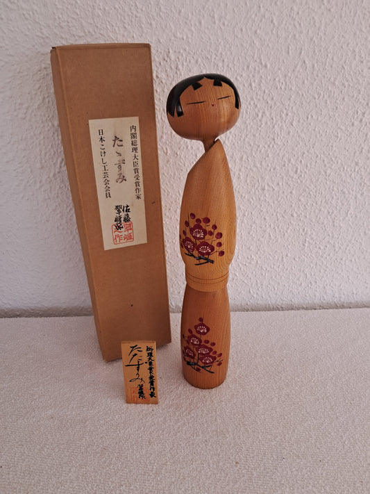 Vintage elegant XL Sosaku Kokeshi By Sato Suigai (1920- )