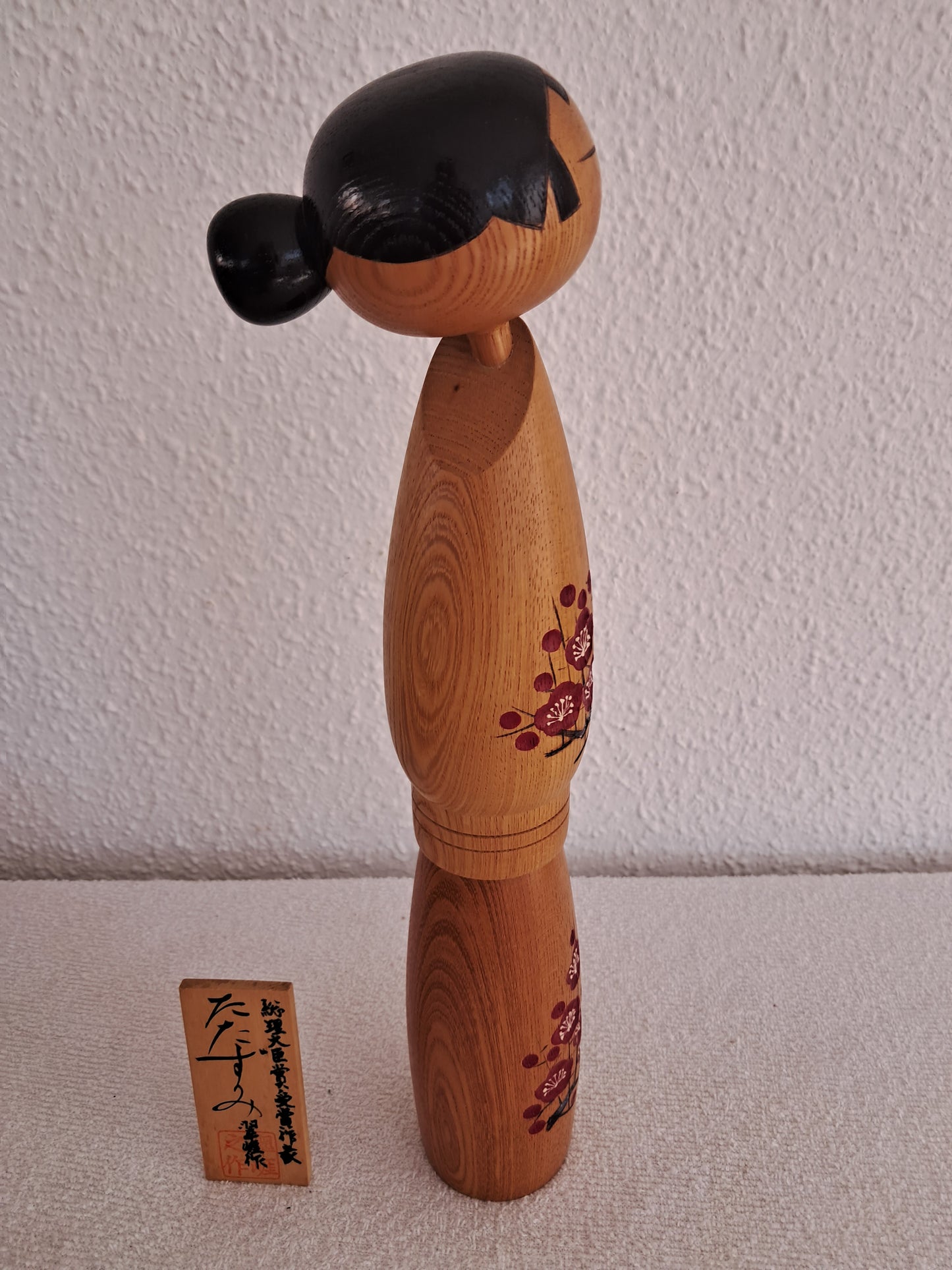 Vintage elegant XL Sosaku Kokeshi By Sato Suigai (1920- )