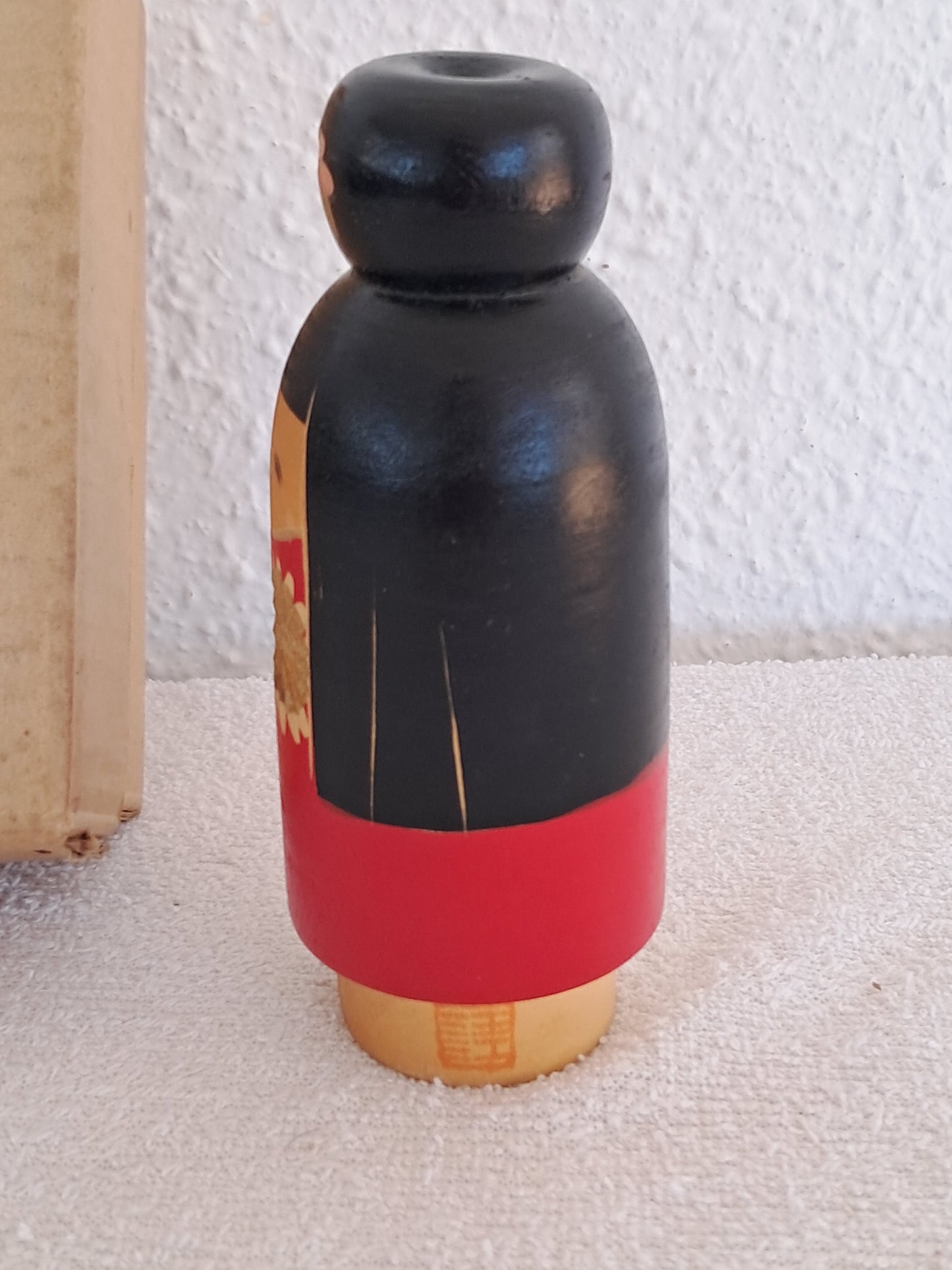 Cute vintage Sosaku kokeshi made by Hiroe Fukushima