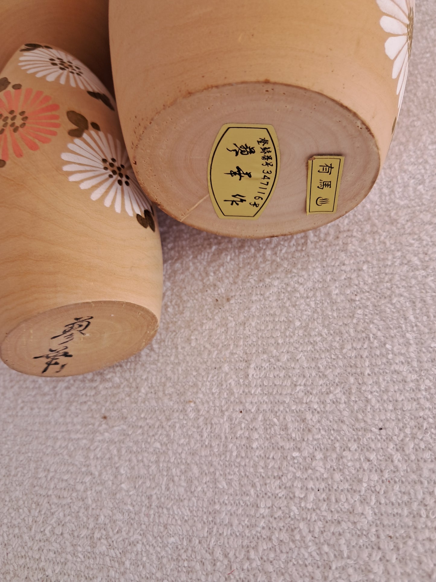 Vintage set Sosaku Kokeshi by Aoki Ryoka