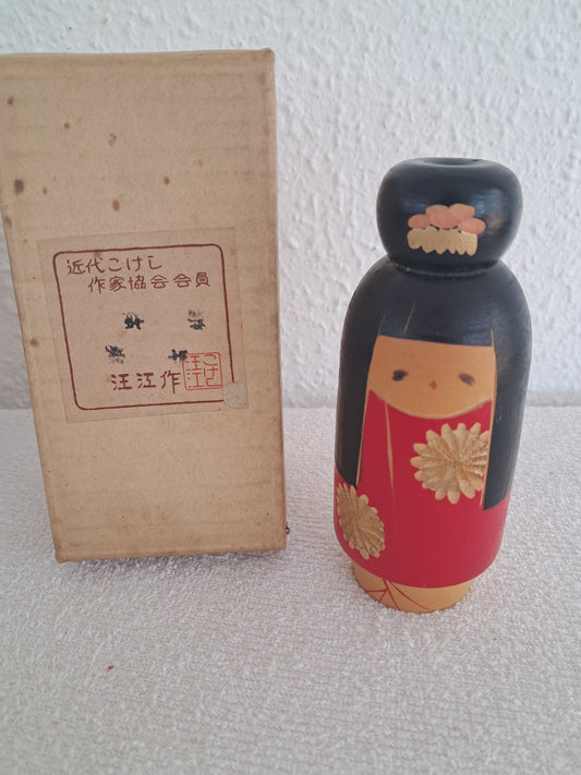 Cute vintage Sosaku kokeshi made by Hiroe Fukushima