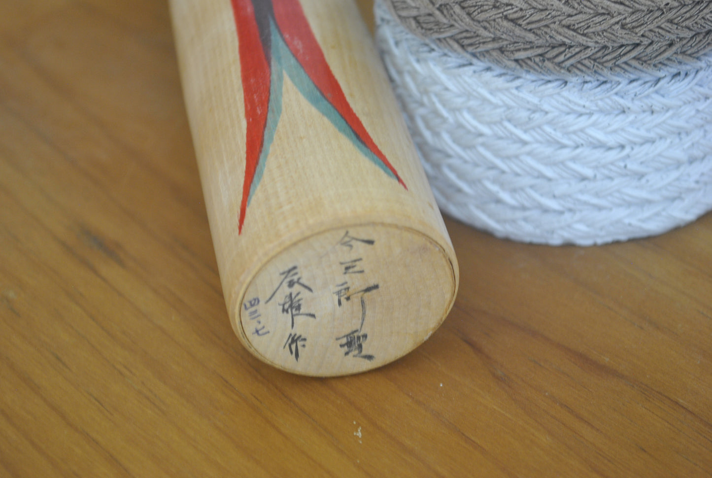 Vintage traditional Yajiro kokeshi by Tatsuo Sato (1928-2009)