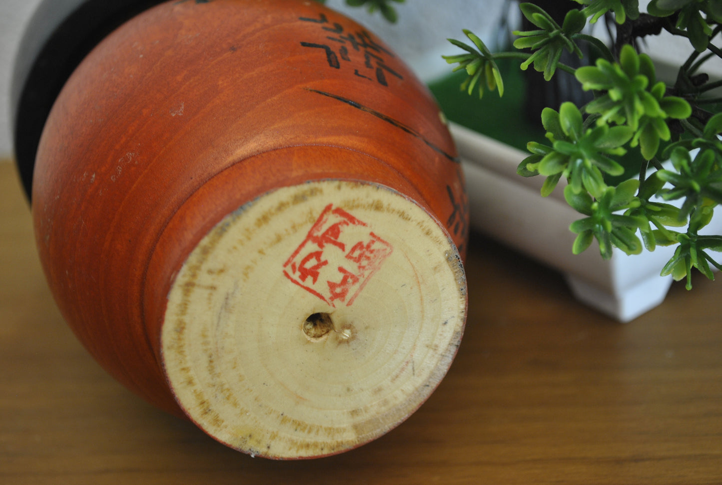 Vintage Gumma kokeshi made by Kazuo Takamizawa (1927-)