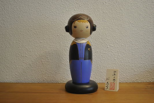 Unique Sosaku Kokeshi made by Oki Yasunobu (1955-) With original box!