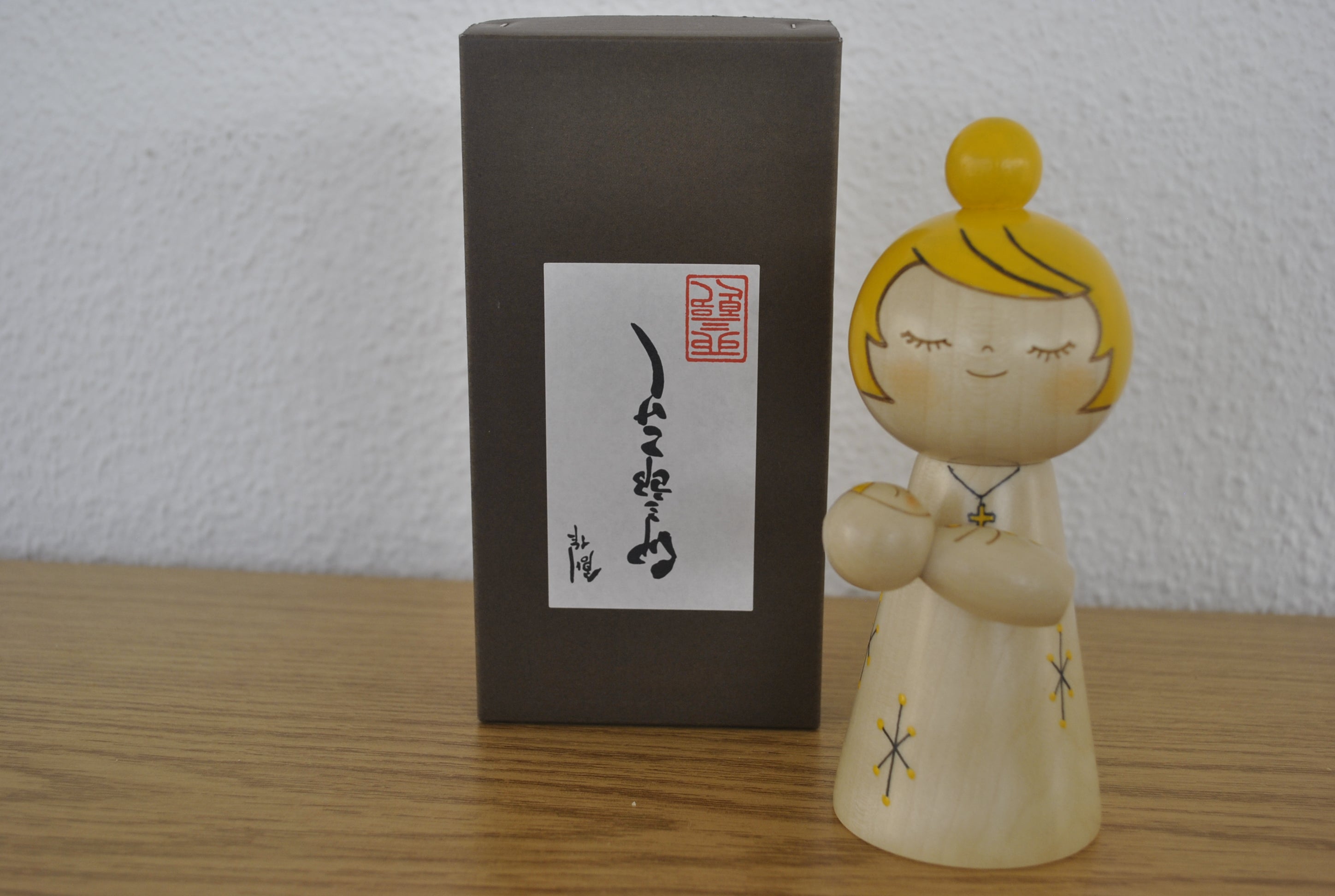 Usaburo creative sosaku popular Kokeshi