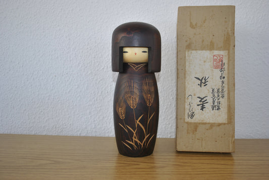 Vintage Gumma Kokeshi made by Usaburo "Autumn harvest" With original box.