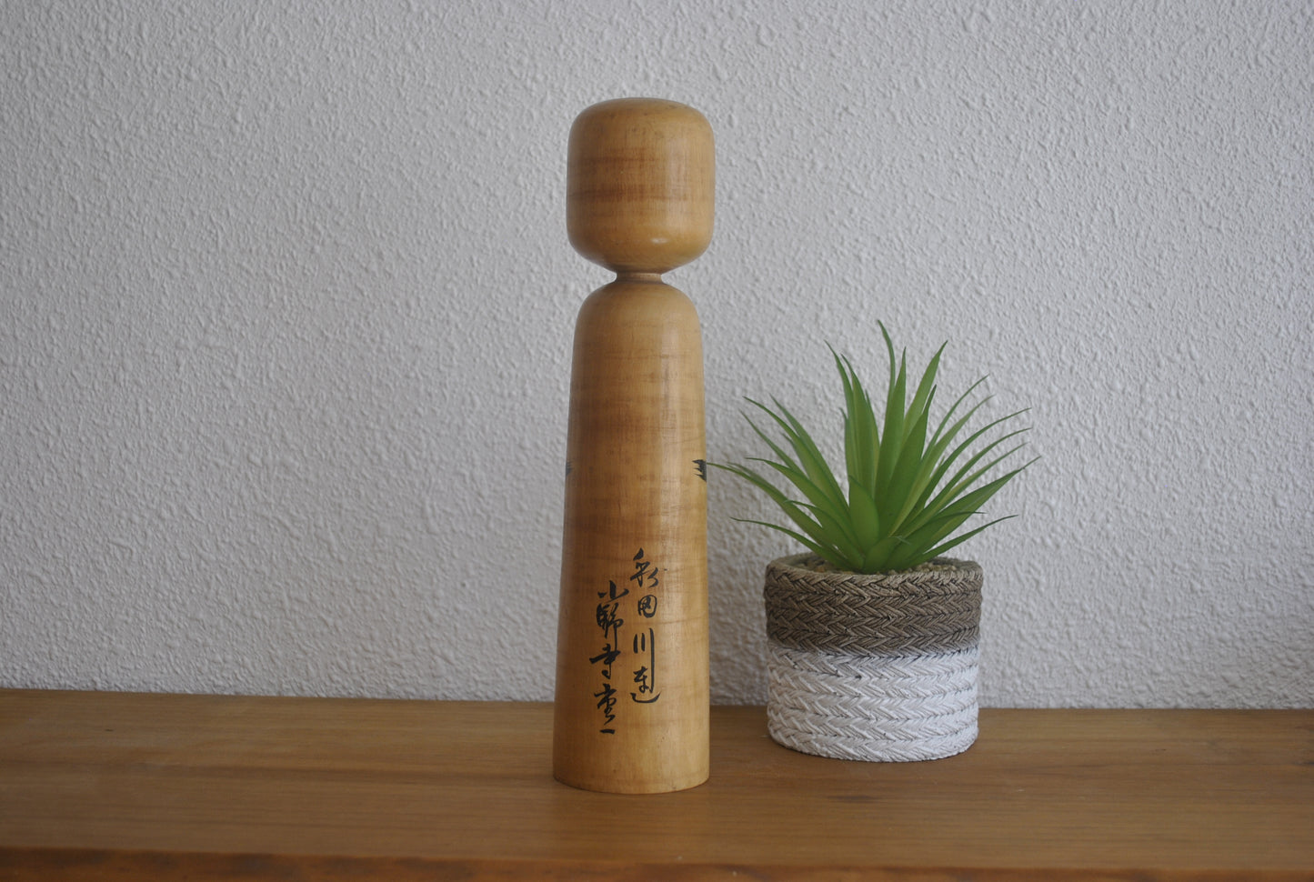 Vintage Kijiyama Kokeshi by Onodera Shigeichi (1908-?)