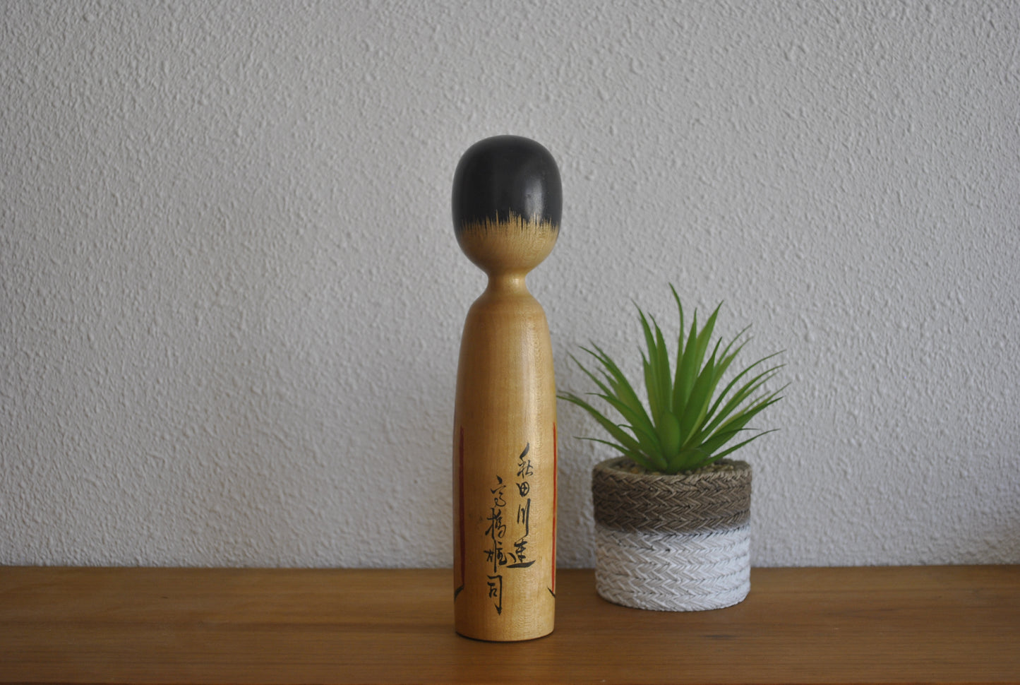 Vintage traditional Kijiyama Kokeshi by Yuji Takahashi (1934-)