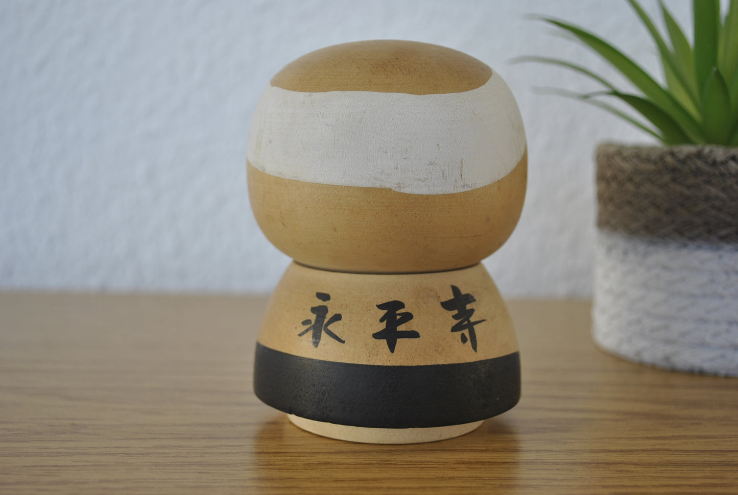 Vintage Sosaku kokeshi - Buddhist Boy