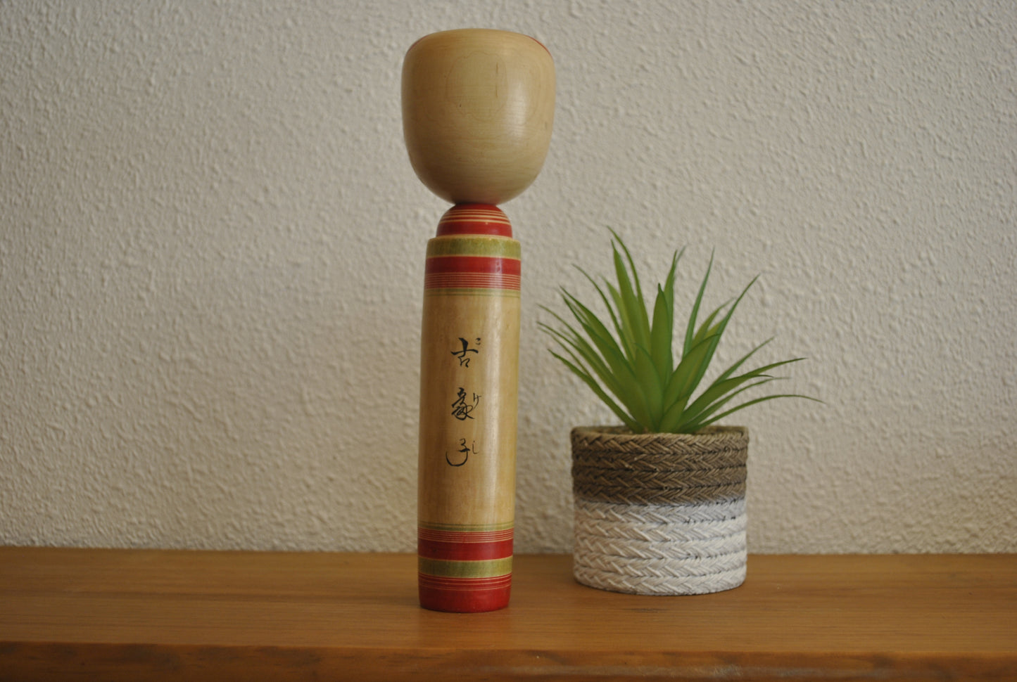 Vintage traditional Yamagata kokeshi made by Kano Yasushi (1921-2010)