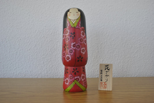 New Sosaku Kokeshi made by Fumio Tomidokoro - With original box