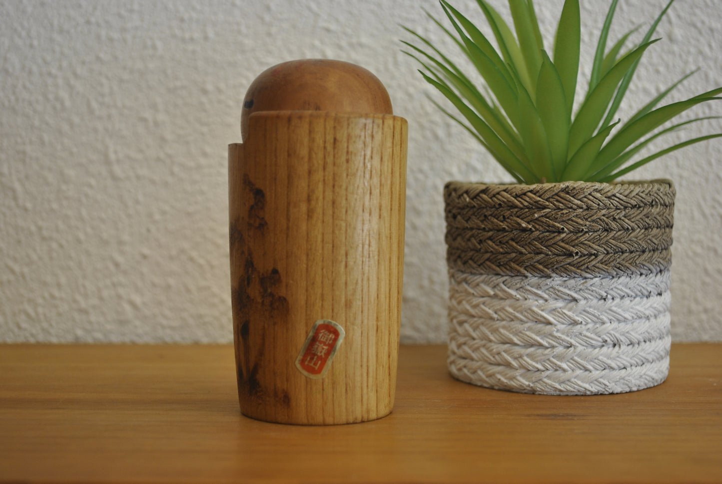 Exclusive Vintage sosaku kokeshi made by Miyajima Muhitsu (1929-)