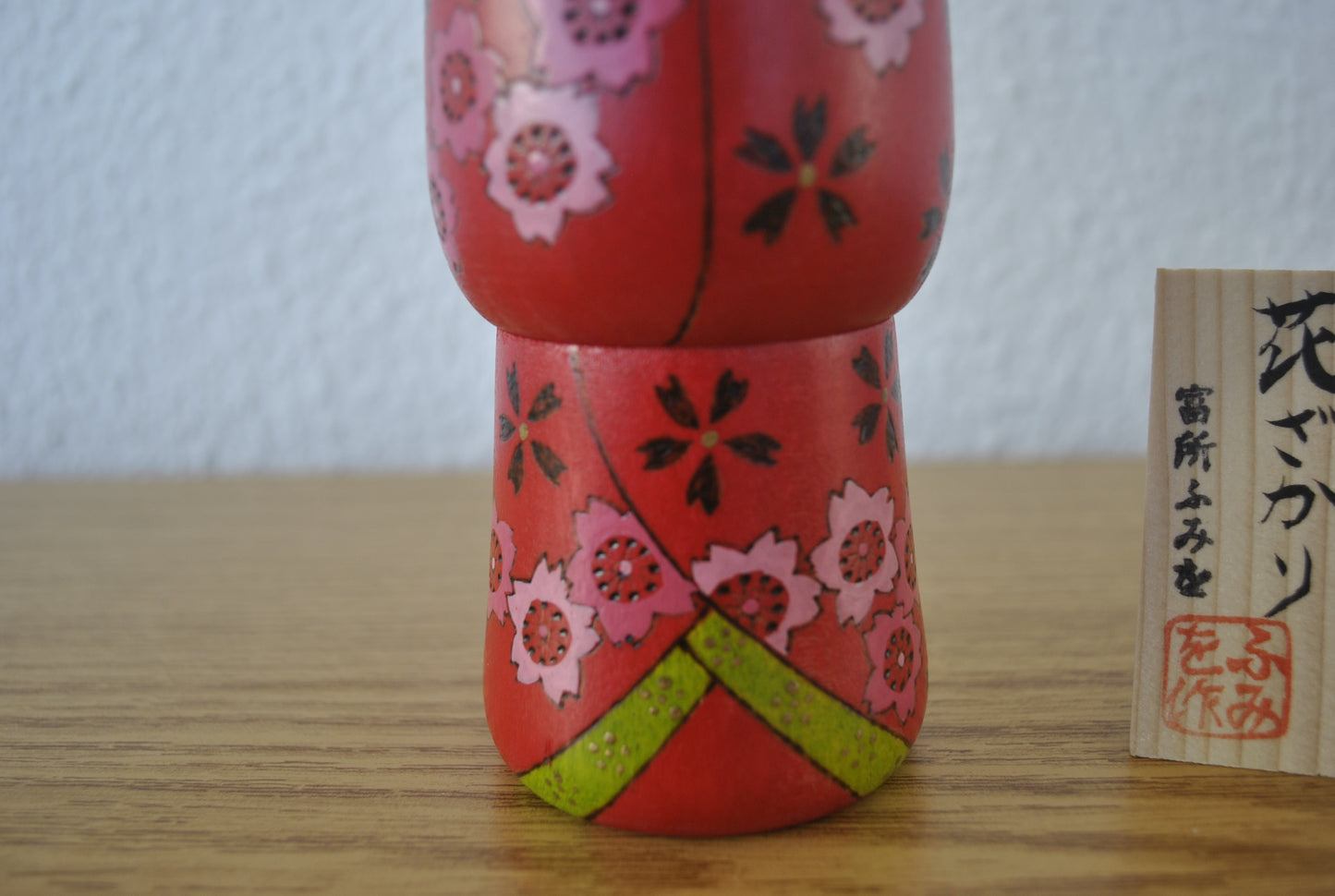 New Sosaku Kokeshi made by Fumio Tomidokoro - With original box