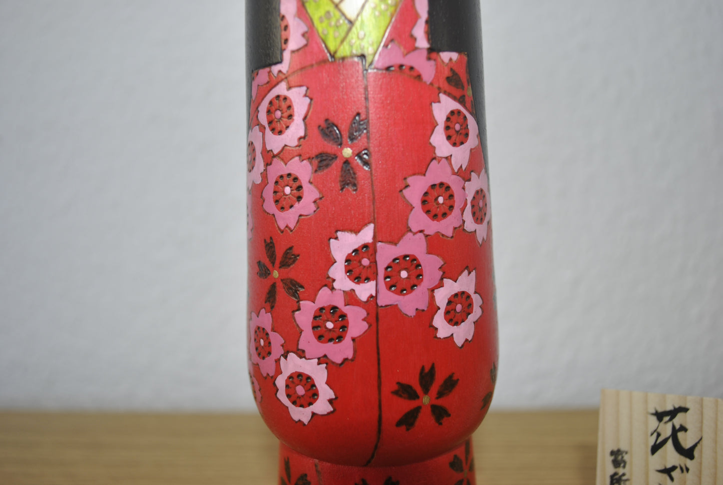 New Sosaku Kokeshi made by Fumio Tomidokoro - With original box