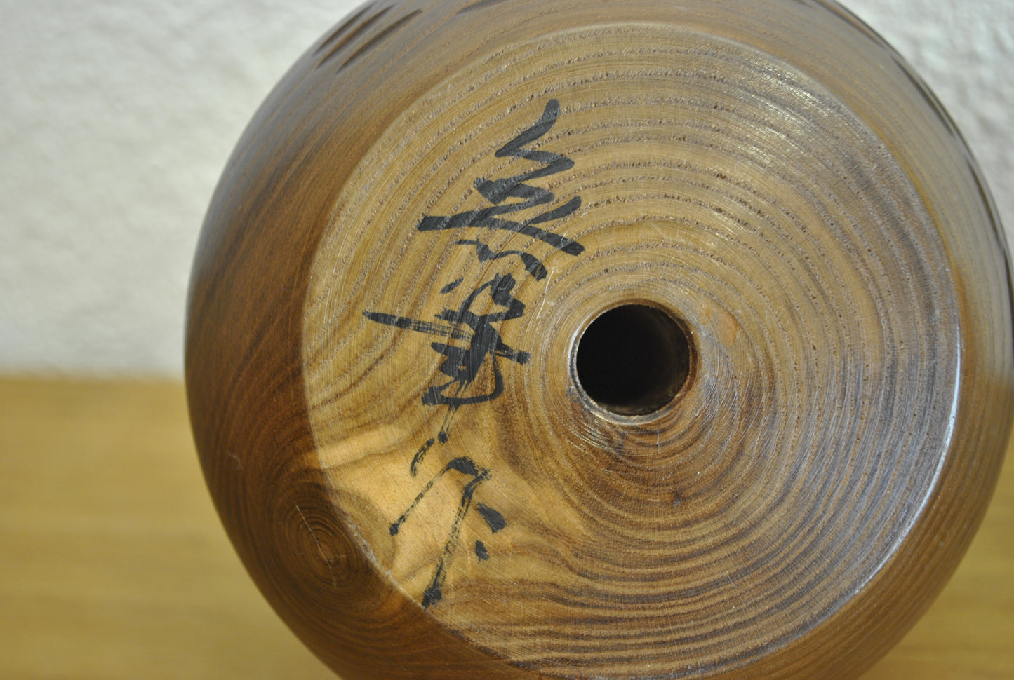 Exclusive Vintage sosaku kokeshi made by Miyajima Muhitsu (1929-)