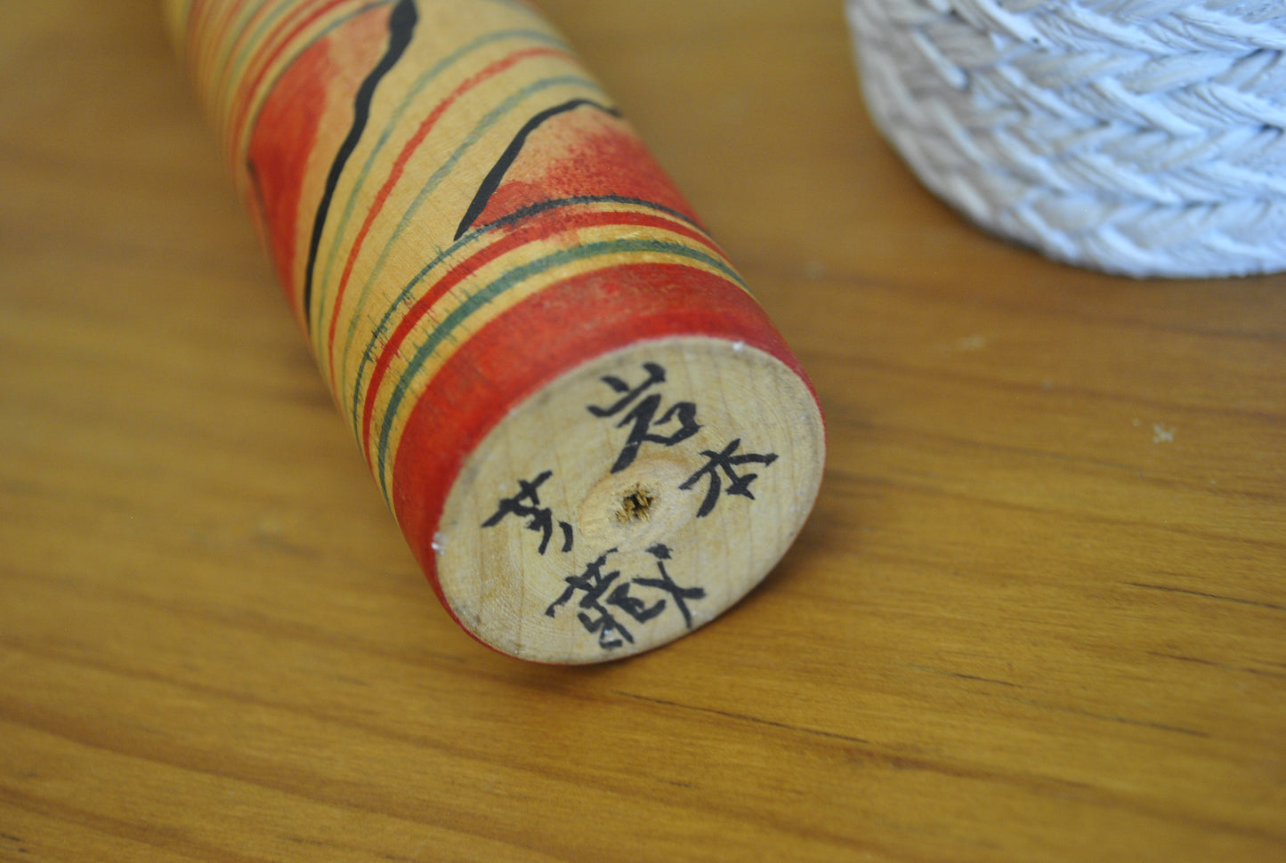 Vintage Nakanosawa Kokeshi made by Iwamoto Yoshizo (1912-1973)