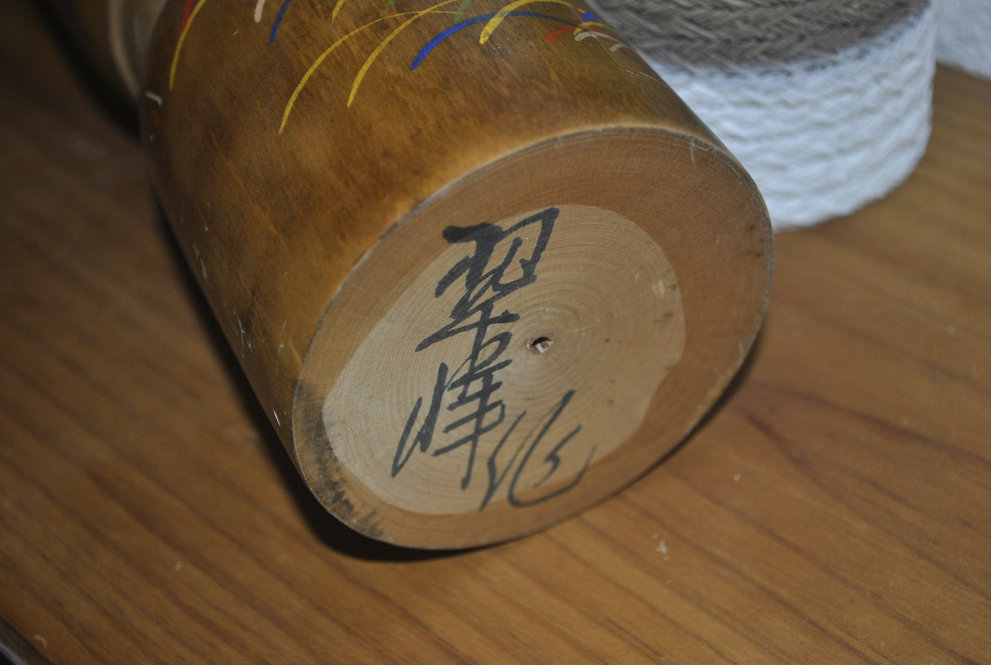 Large Vintage Sosaku Kokeshi By Sato Suigai (1920- )