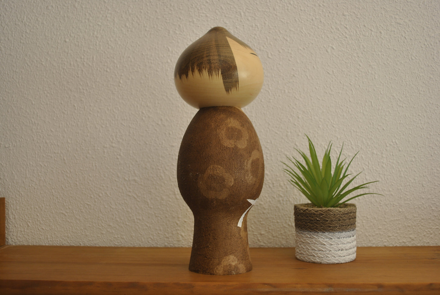 Vintage Mushin Kokeshi By Watanabe Masao (1917-2007)