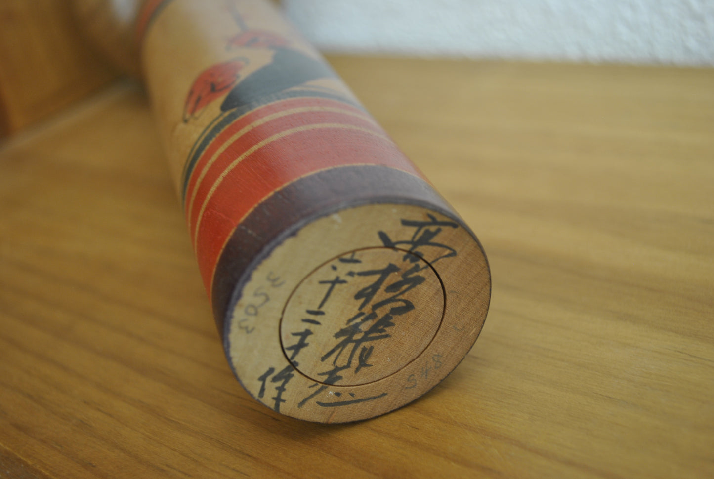 Vintage Traditional Yajiro Kokeshi made by Seishi Takahashi (1911-1978)