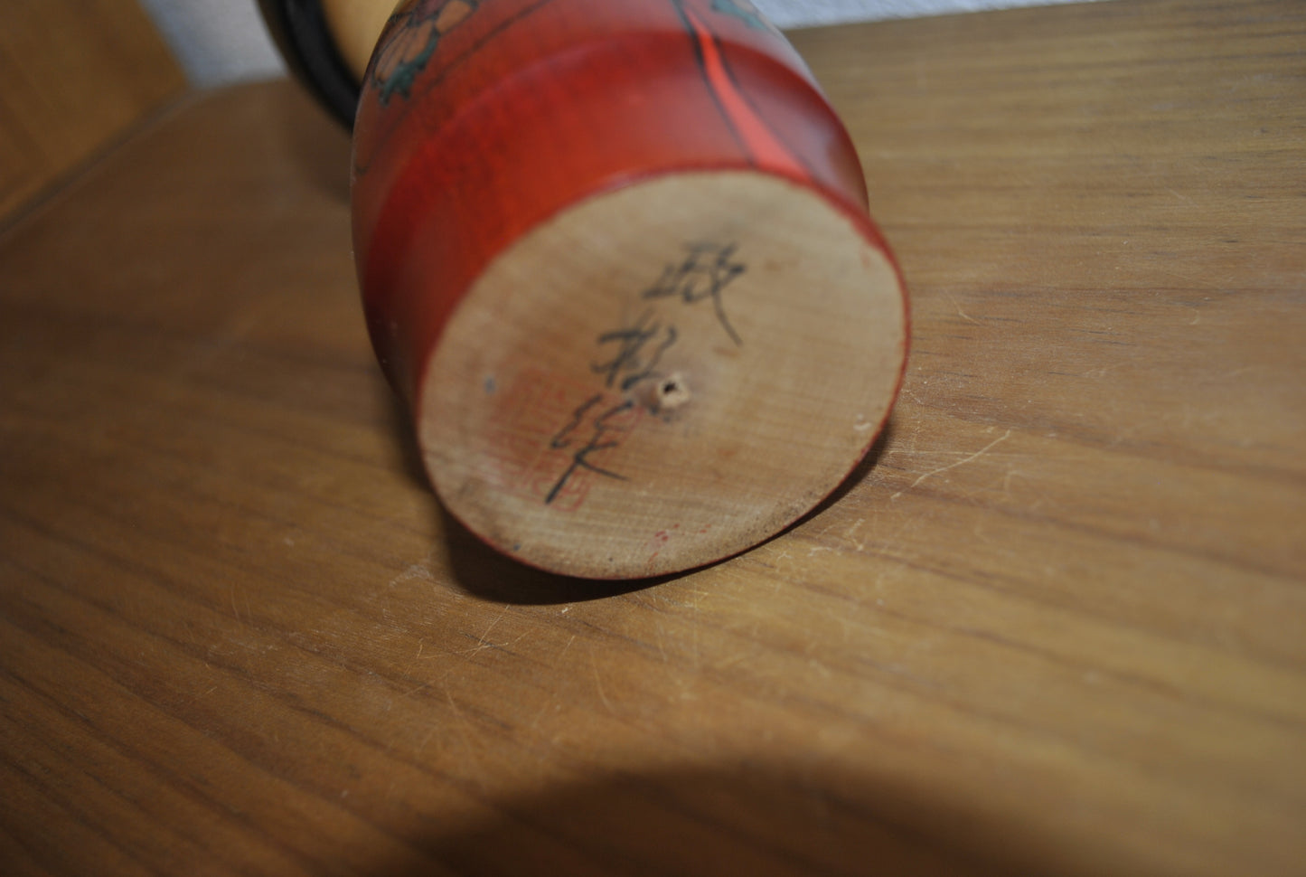 Vintage Sosaku kokeshi made by Masayoshi Yamagishi