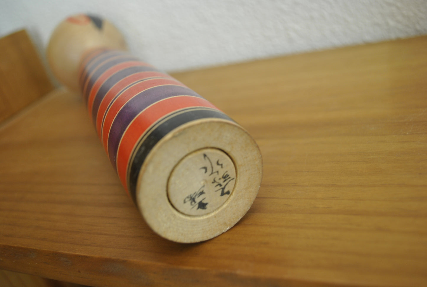 Vintage Traditional Tsuchiyu Kokeshi made by Sato Kyuya (1935-2016)